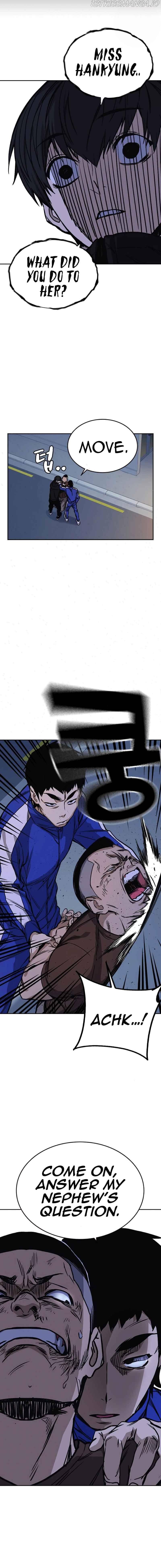 Read Study Group Manga Online