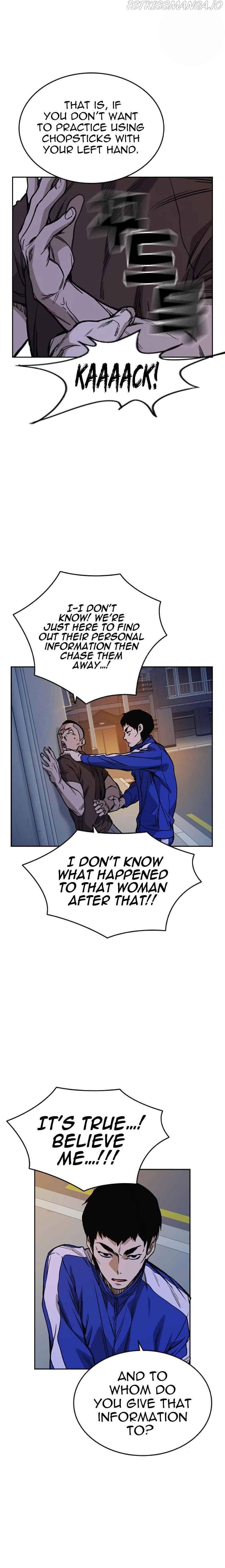 Read Study Group Manga Online