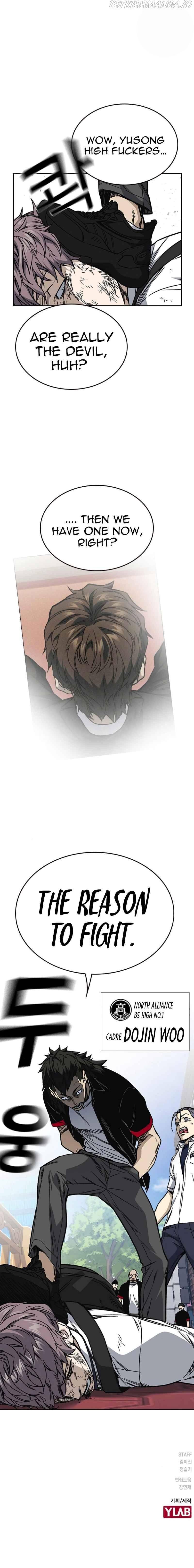 Read Study Group Manga Online