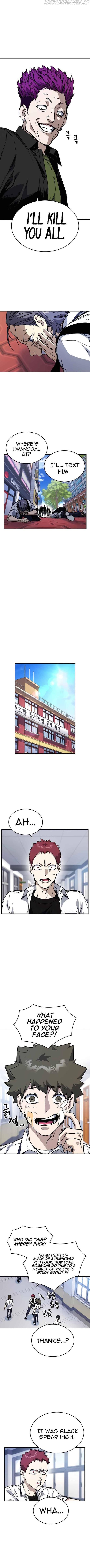 Read Study Group Manga Online