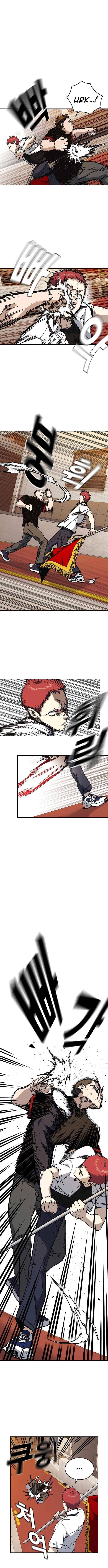 Read Study Group Manga Online
