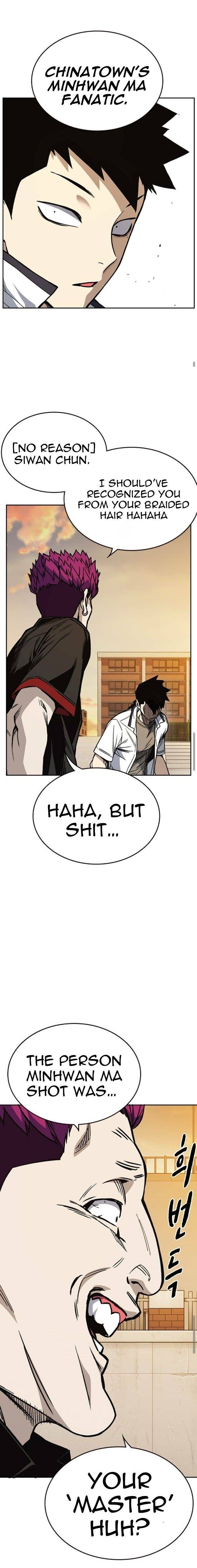 Read Study Group Manga Online