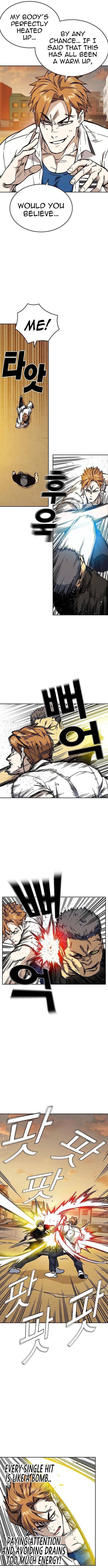 Read Study Group Manga Online