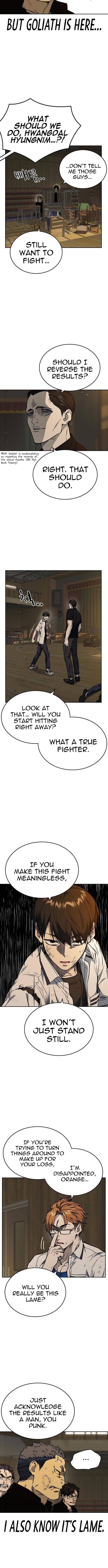 Read Study Group Manga Online