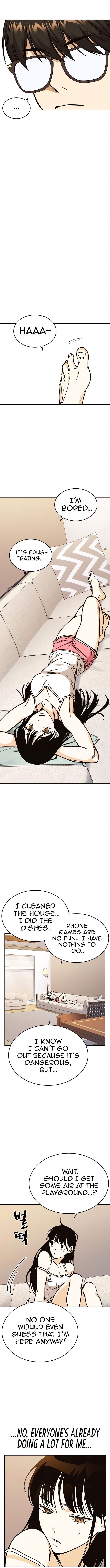 Read Study Group Manga Online
