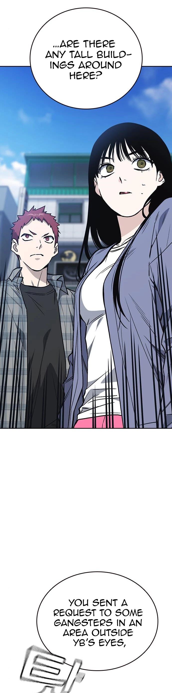 Read Study Group Manga Online