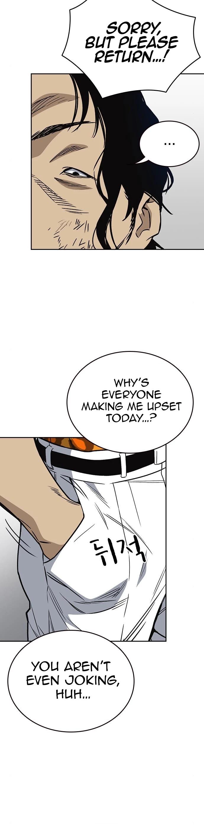 Read Study Group Manga Online
