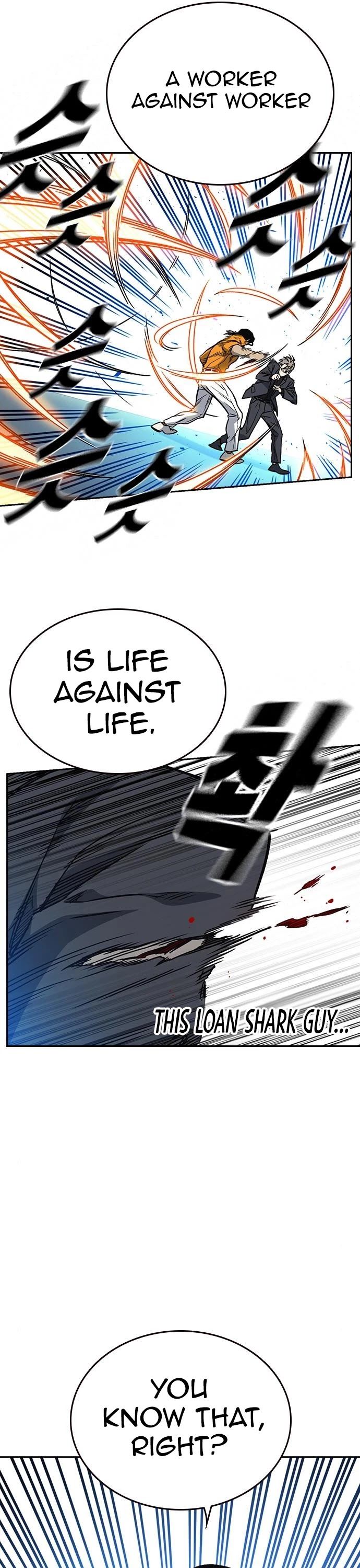 Read Study Group Manga Online