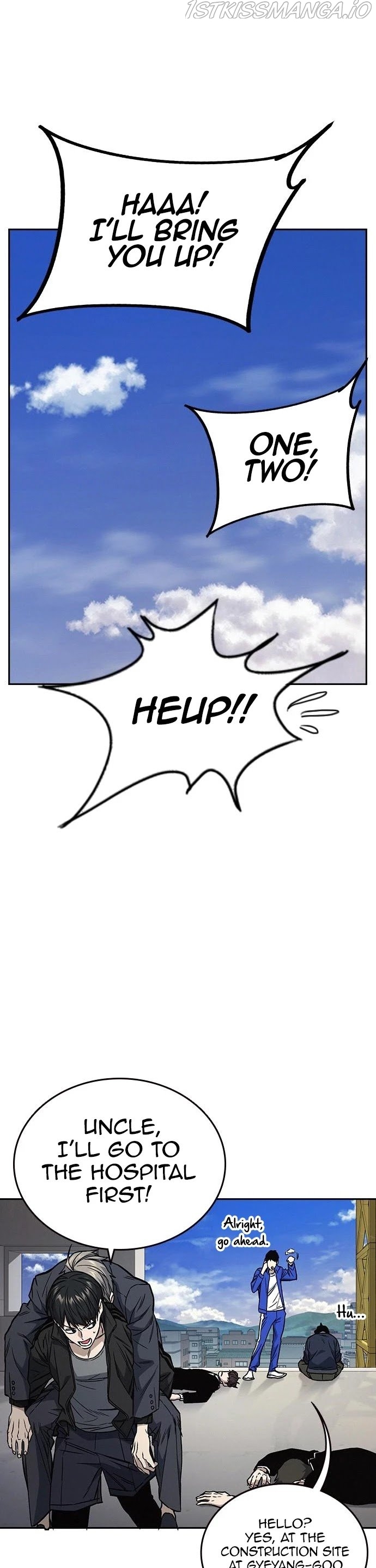 Read Study Group Manga Online