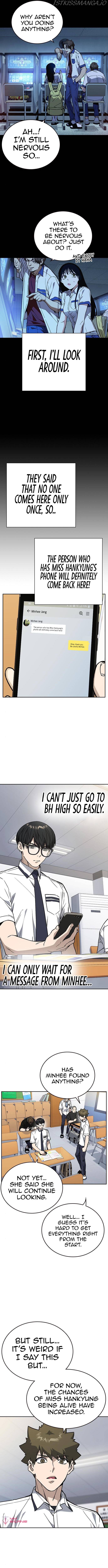 Read Study Group Manga Online