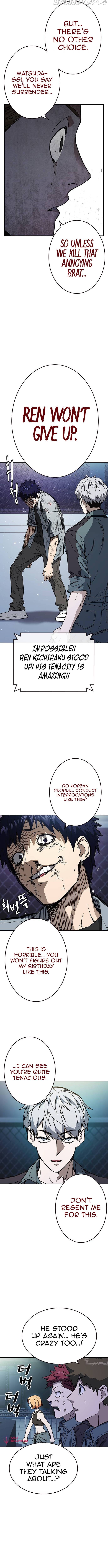 Read Study Group Manga Online