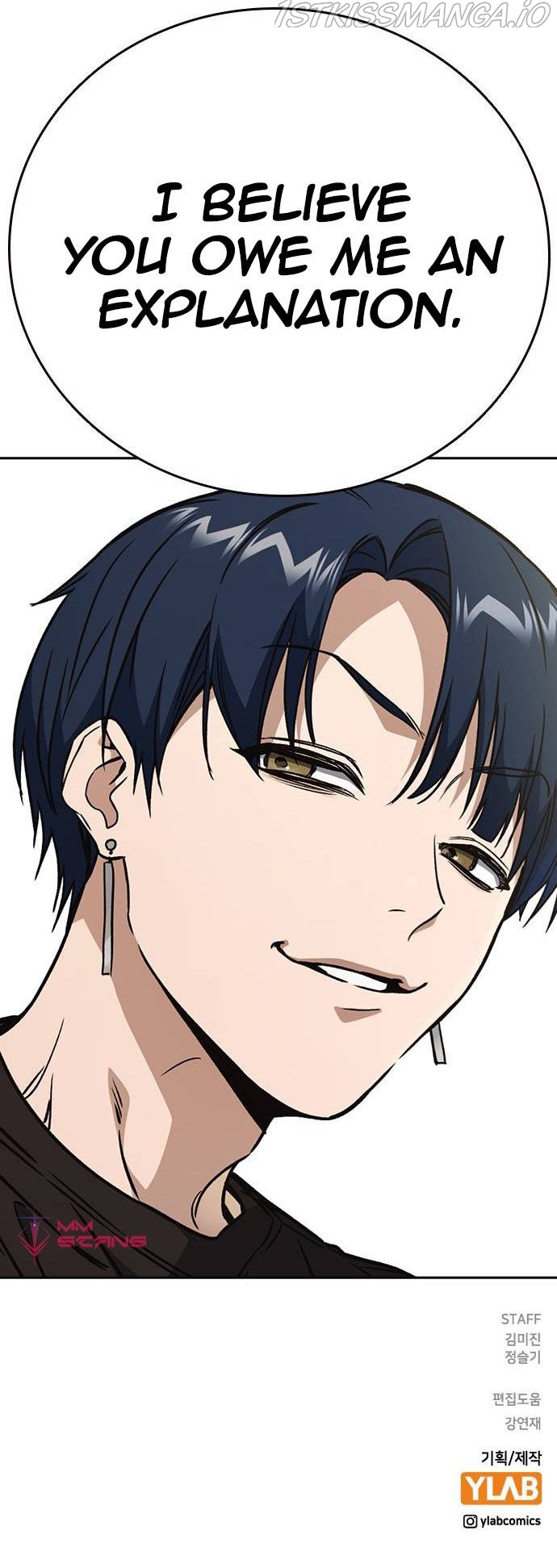 Read Study Group Manga Online