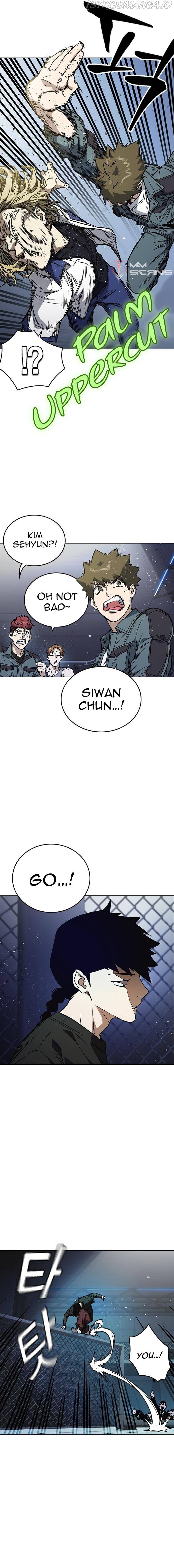 Read Study Group Manga Online