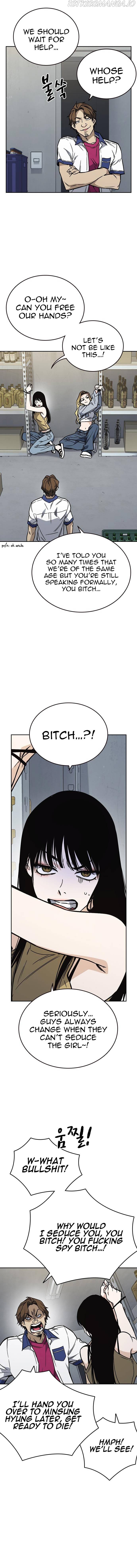 Read Study Group Manga Online