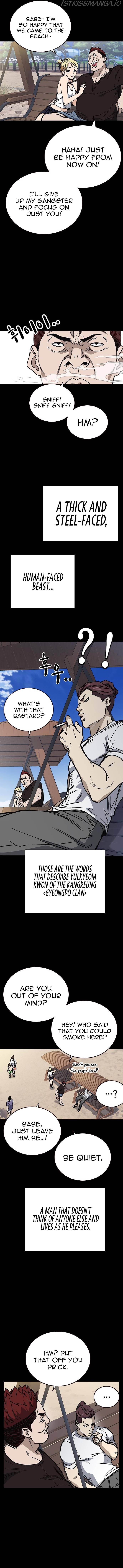 Read Study Group Manga Online