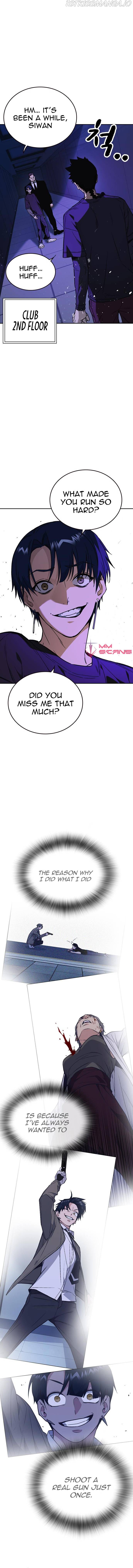 Read Study Group Manga Online