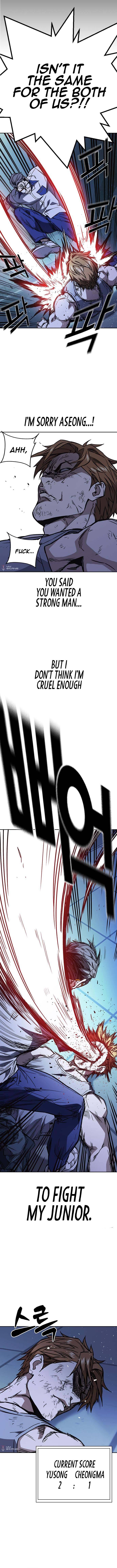 Read Study Group Manga Online