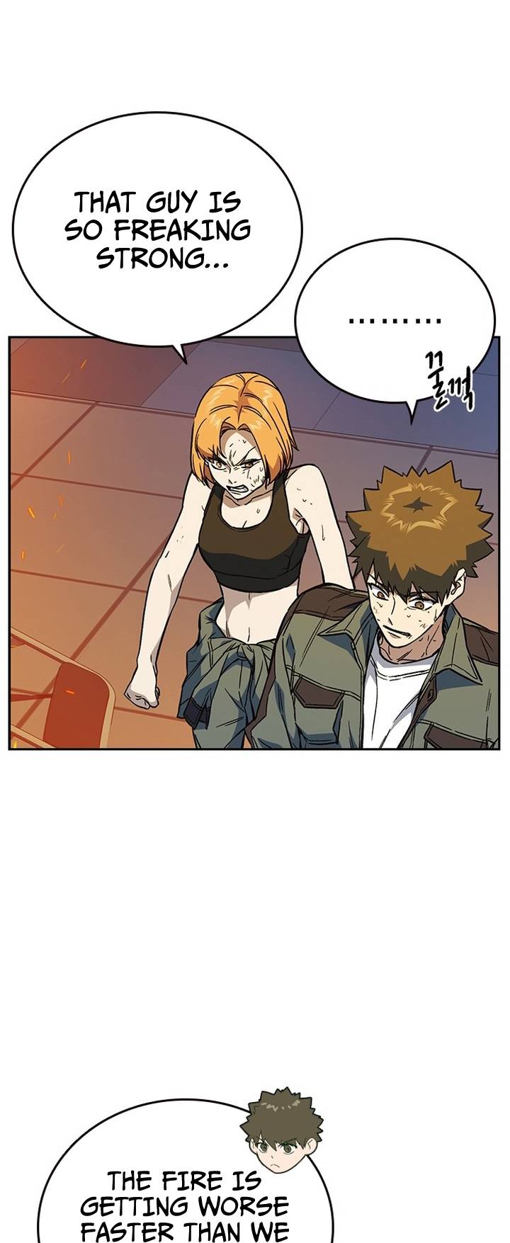 Read Study Group Manga Online