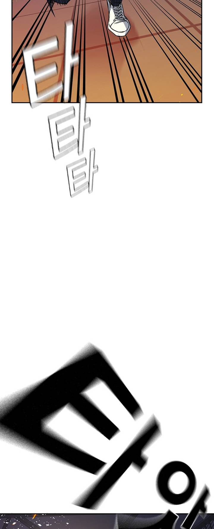 Read Study Group Manga Online