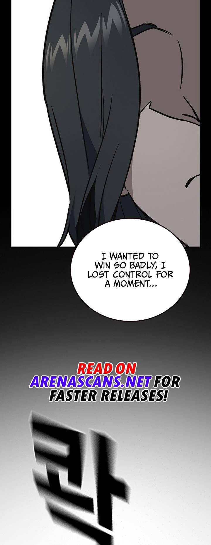 Read Study Group Manga Online