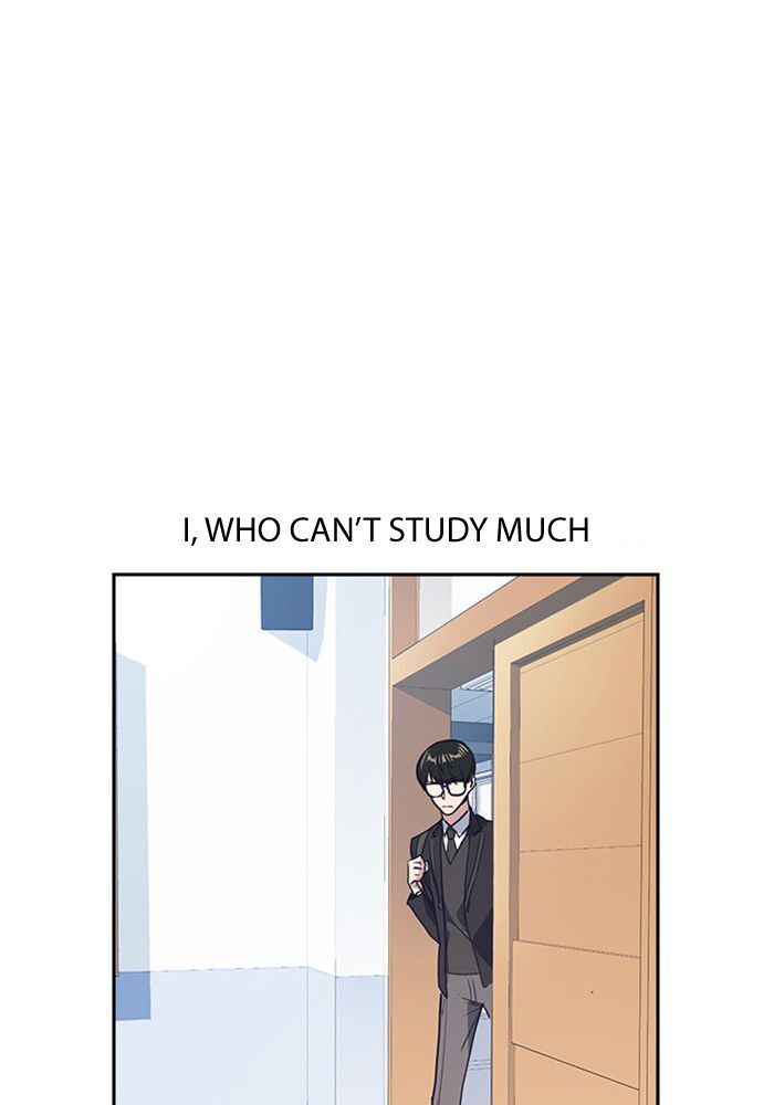 Read Study Group Manga Online