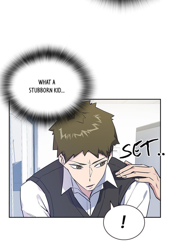 Read Study Group Manga Online