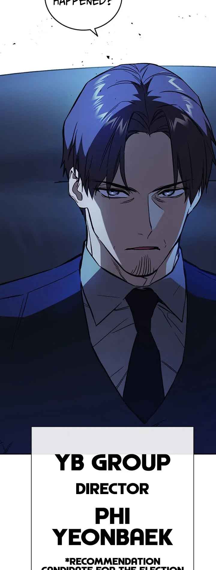 Read Study Group Manga Online