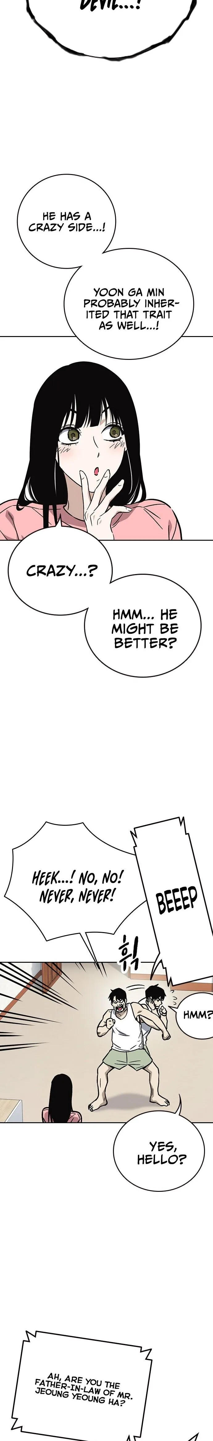 Read Study Group Manga Online