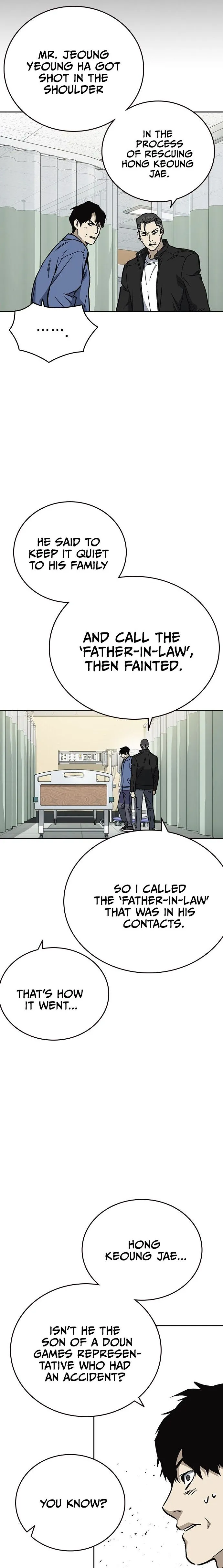 Read Study Group Manga Online