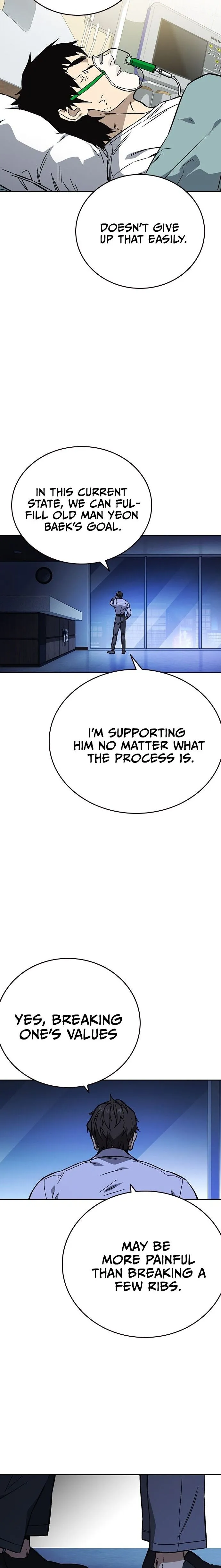 Read Study Group Manga Online