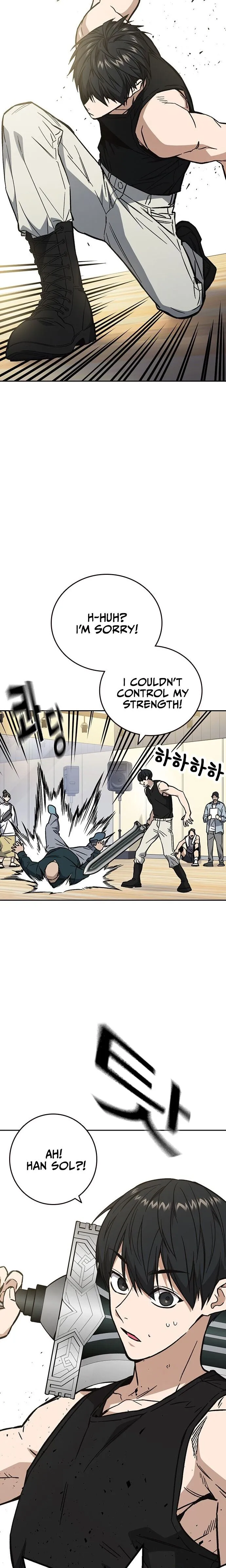 Read Study Group Manga Online