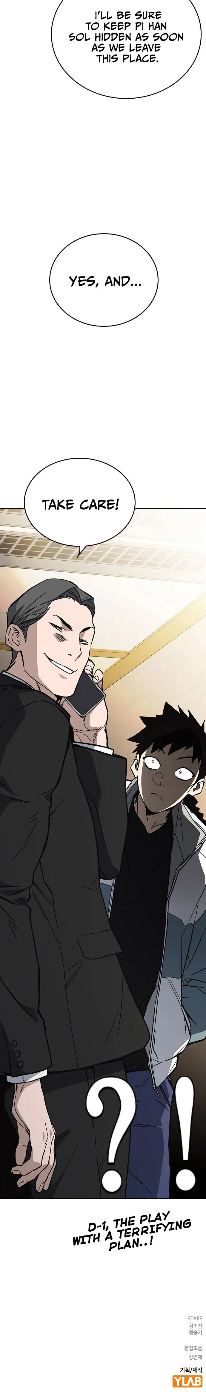 Read Study Group Manga Online