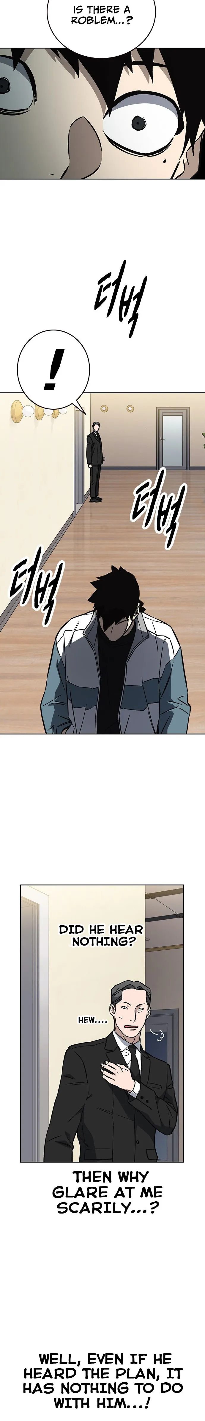Read Study Group Manga Online