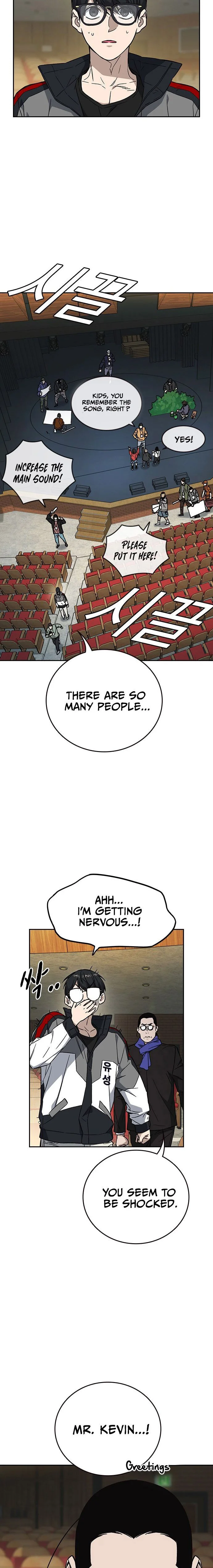 Read Study Group Manga Online