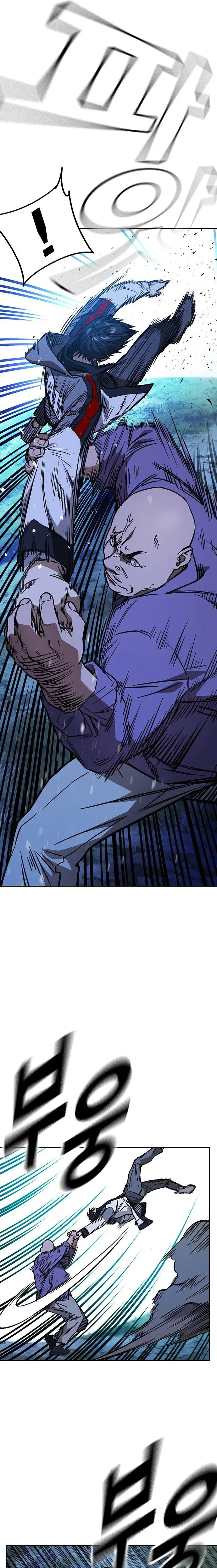 Read Study Group Manga Online