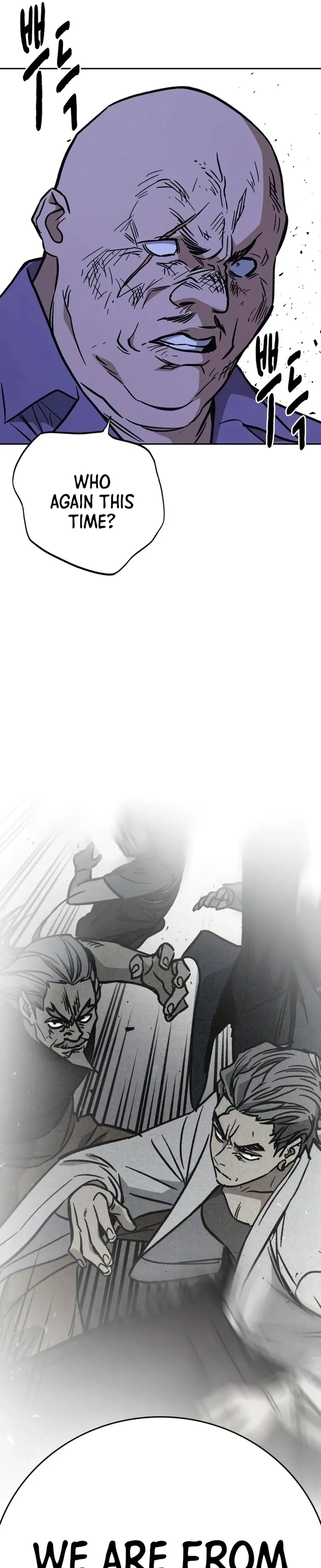Read Study Group Manga Online