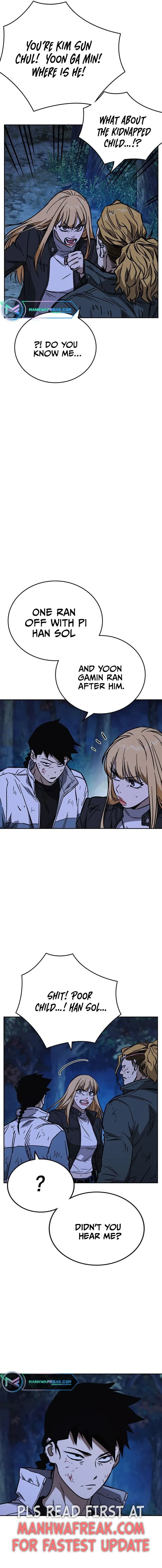 Read Study Group Manga Online