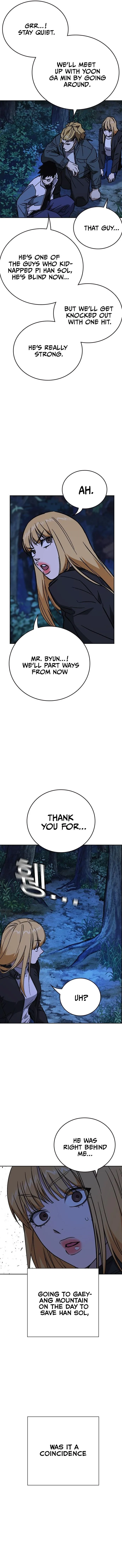 Read Study Group Manga Online