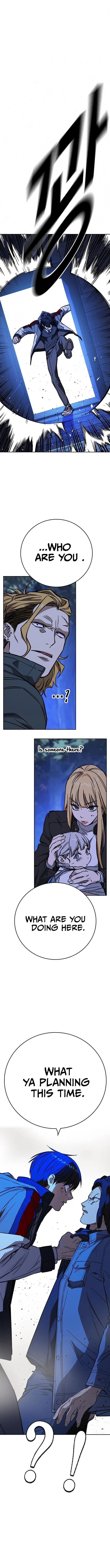 Read Study Group Manga Online