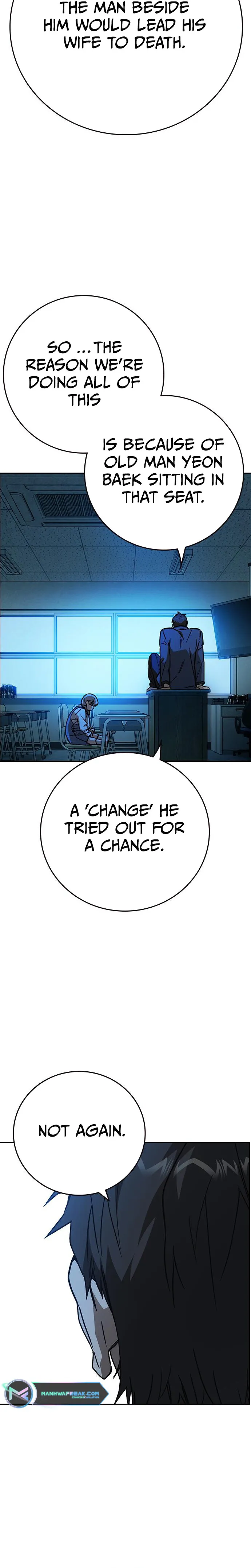 Read Study Group Manga Online