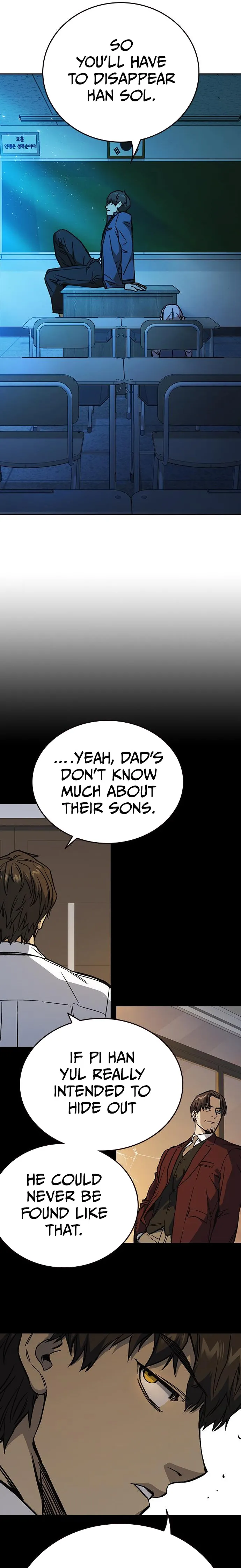 Read Study Group Manga Online