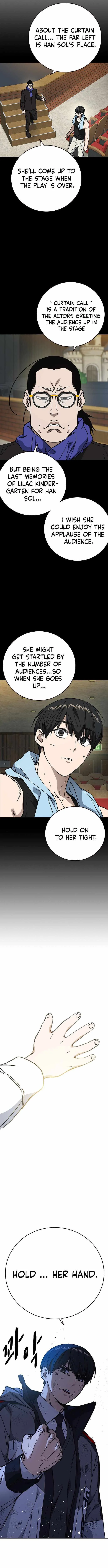 Read Study Group Manga Online