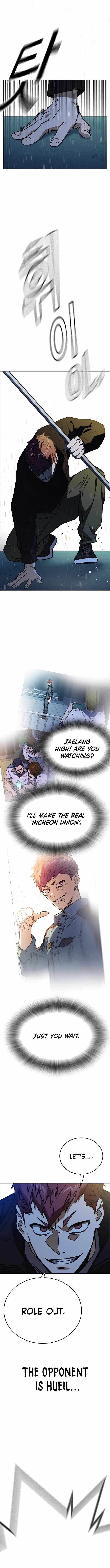 Read Study Group Manga Online