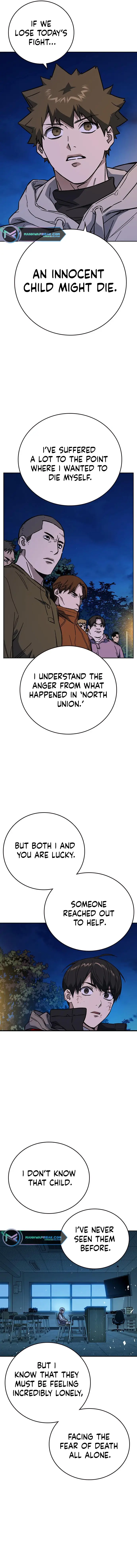 Read Study Group Manga Online