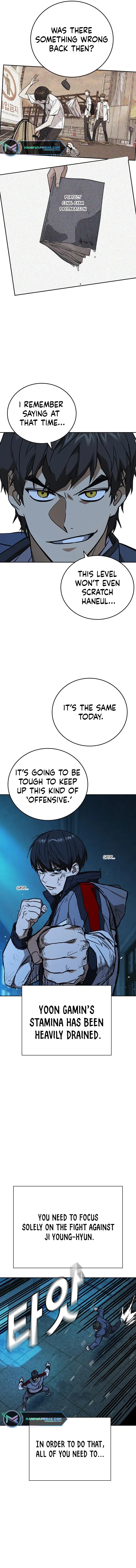Read Study Group Manga Online