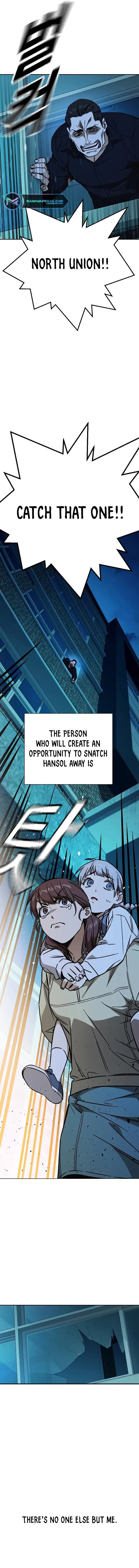 Read Study Group Manga Online