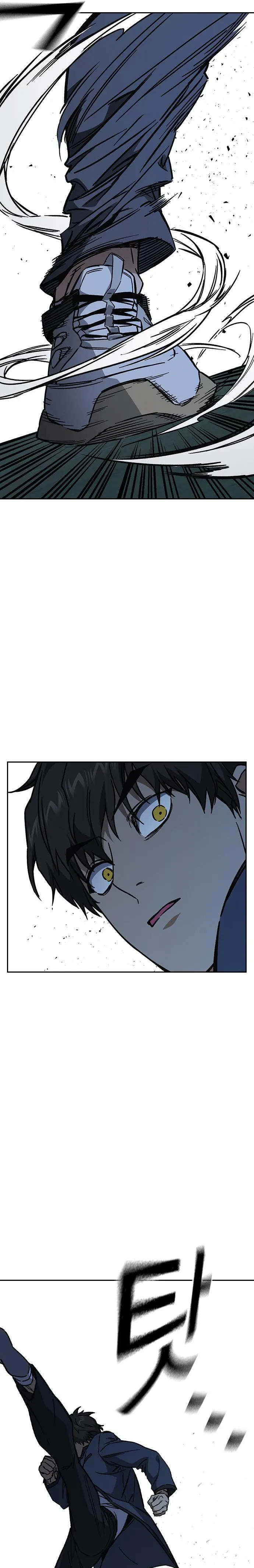 Read Study Group Manga Online