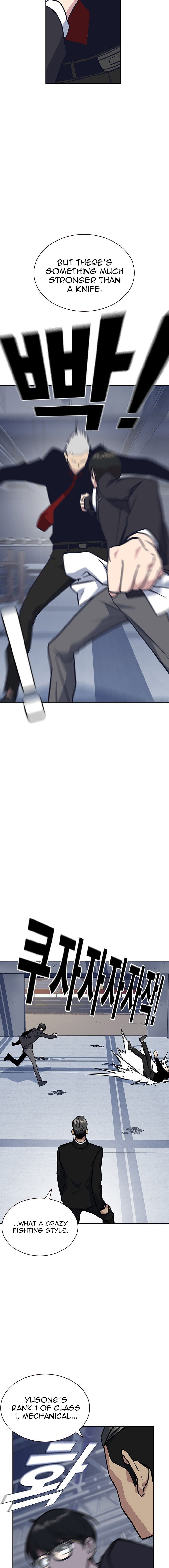 Read Study Group Manga Online