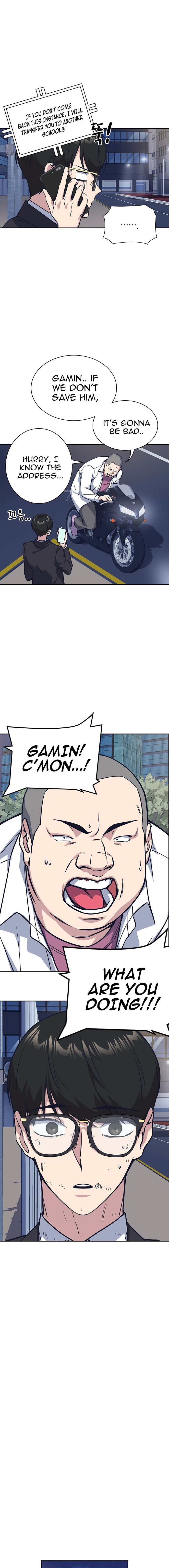 Read Study Group Manga Online