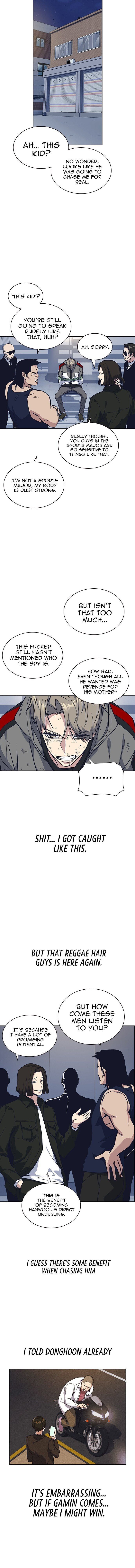 Read Study Group Manga Online